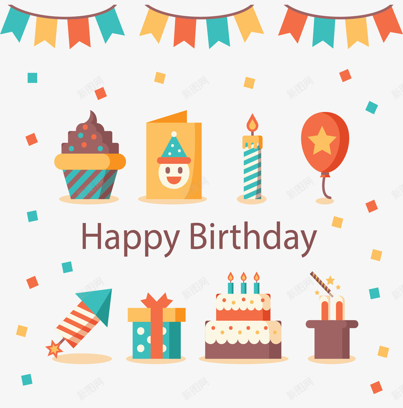 可爱的庆祝生日派对矢量图ai免抠素材_新图网 https://ixintu.com 庆祝生日 生日派对 生日祝福 矢量png 过生日 矢量图