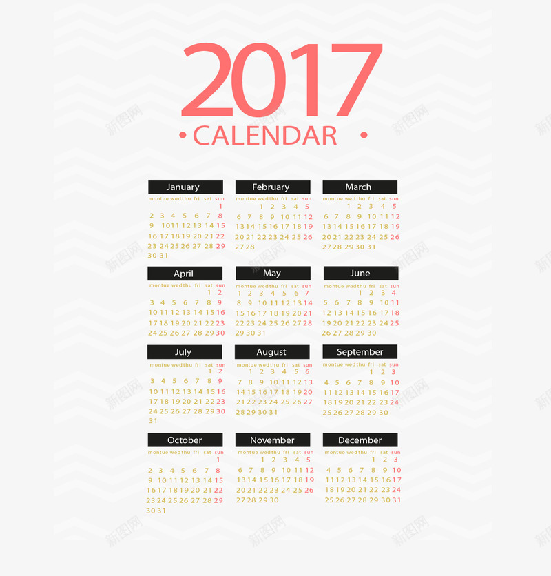 粉色简约2017日历矢量图eps免抠素材_新图网 https://ixintu.com 2017年 日历 白色波浪 矢量素材 粉色 矢量图