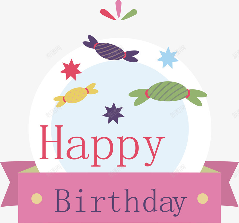 生日快乐标签矢量图ai免抠素材_新图网 https://ixintu.com 出生日期 创意 庆祝 开心 日期 矢量图 精美 诞辰 贺卡