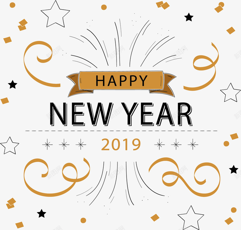 复古风新年快乐海报矢量图ai免抠素材_新图网 https://ixintu.com 2019新年 庆祝新年 新年 新年快乐 新年派对 矢量png 矢量图