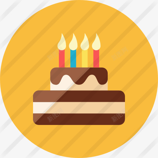 生日蛋糕图标png_新图网 https://ixintu.com 庆祝生日 甜点 生日派对 生日蛋糕 蛋糕 面包 食品