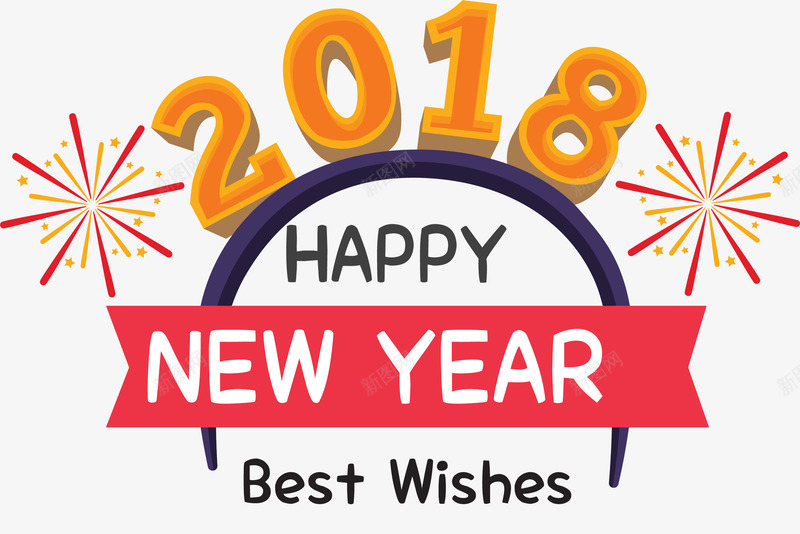 2018新年卡通贴纸标签png免抠素材_新图网 https://ixintu.com 卡通 发夹 庆祝 新年2018 标签 矢量图案 贴纸