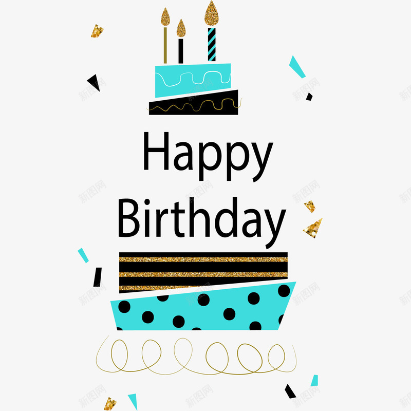 卡通生日快乐贺卡矢量图ai免抠素材_新图网 https://ixintu.com 卡通 庆祝生日 派对海报设计 生日快乐 贺卡 矢量图