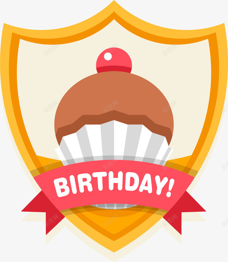 生日快乐庆祝标签png免抠素材_新图网 https://ixintu.com 可爱图案 生日庆祝 生日快乐 盾牌 矢量标签 纸杯蛋糕