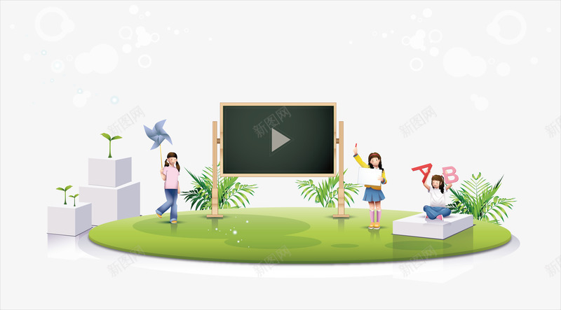 绿草地上的黑板png免抠素材_新图网 https://ixintu.com 卡通女孩 卡通黑板 白色方块 矢量圆形草坪 矢量女人 矢量女孩 矢量方块 矢量绿色草坪 矢量黑板 绿色草坪 黑板