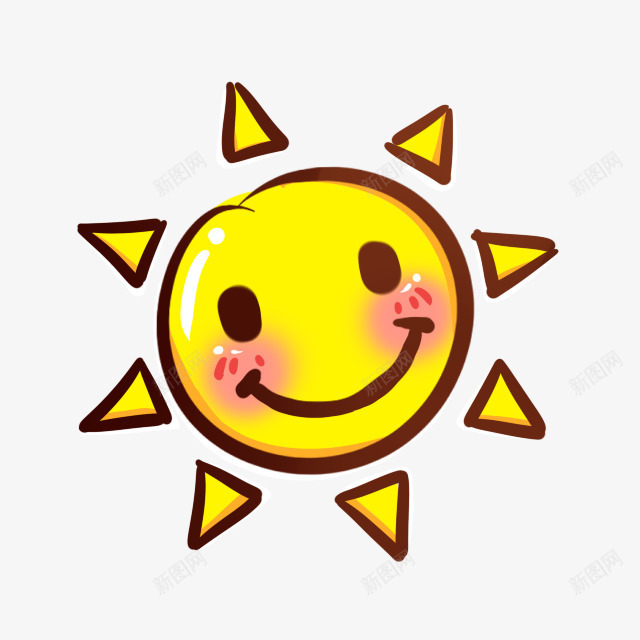 卡通黄色笑脸太阳png免抠素材_新图网 https://ixintu.com 卡通 太阳 笑脸 黄色