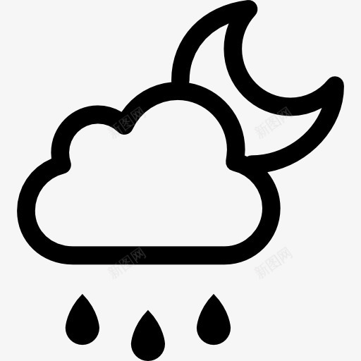 雨夜图标png_新图网 https://ixintu.com 云 大气的象征 天气 晚上 月亮 雨