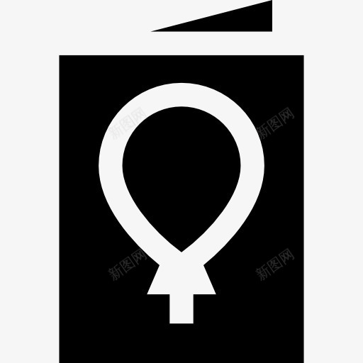 生日卡图标png_新图网 https://ixintu.com 气球 派对庆祝 生日卡 生日派对 邀请 问候