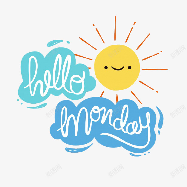 周一你好png免抠素材_新图网 https://ixintu.com HAPPY MONDAY PPT 卡通 周一 周一快乐 太阳插画 手绘太阳 星期一 金色太阳