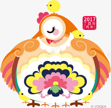 鸡年花开富贵满华堂png免抠素材_新图网 https://ixintu.com 富贵年味 牡丹 花开富贵满华堂 鸡年