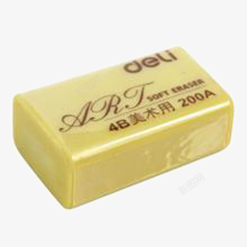 柔软的橡皮擦png免抠素材_新图网 https://ixintu.com 可爱 方块 柔软 橡皮擦 白色 美工