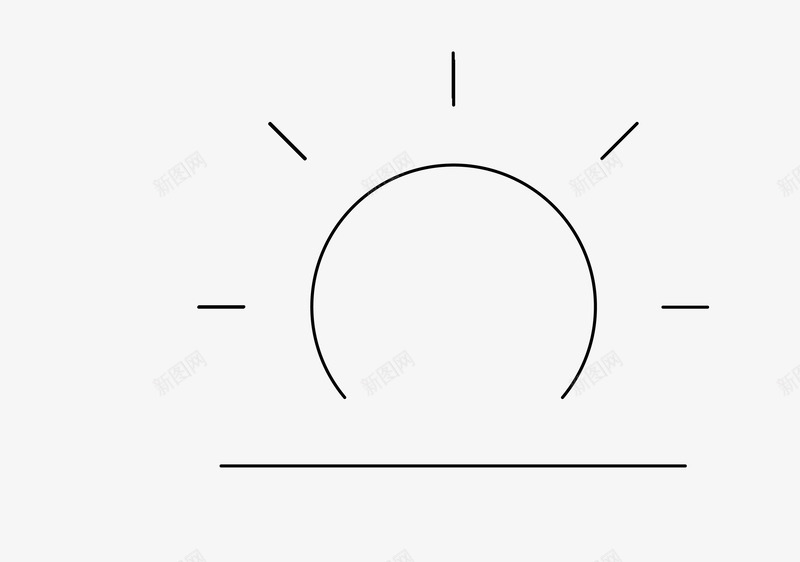 简笔太阳png免抠素材_新图网 https://ixintu.com 卡通 太阳 手绘 水平线 简图 简笔 线条 黑色