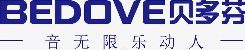 贝多芬logo矢量图图标ai_新图网 https://ixintu.com 企业LOGO标志矢量 企业logo 企业商标 图标 标志 标识 贝多芬logo 矢量图