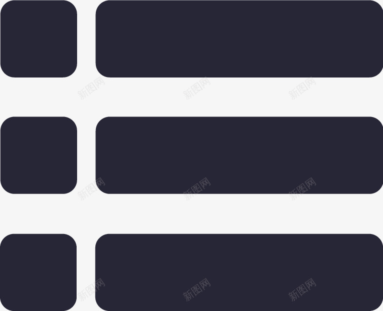 导航栏1图标png_新图网 https://ixintu.com 导航栏1