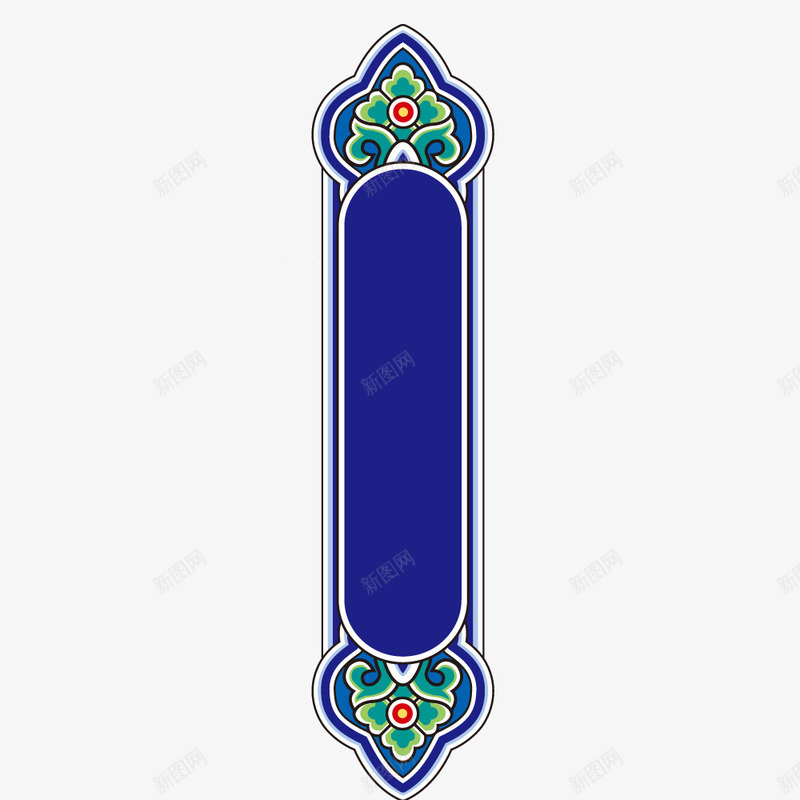 雕梁画栋矢量图ai免抠素材_新图网 https://ixintu.com 古典 蓝色 雕梁画栋 矢量图