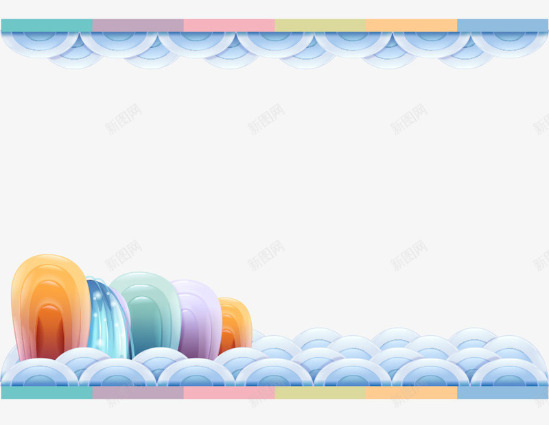 卡通手绘彩色波浪边框png免抠素材_新图网 https://ixintu.com 卡通的边框 彩色的波浪 彩色的边框 手绘的波浪