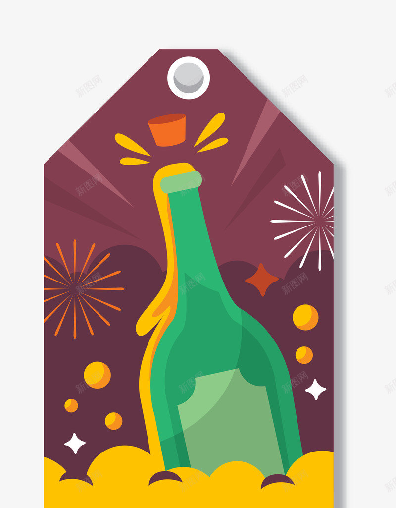 2018庆祝吊牌png免抠素材_新图网 https://ixintu.com 2018年 吊牌 庆祝 标签 狗年 矢量图案 背景 香槟