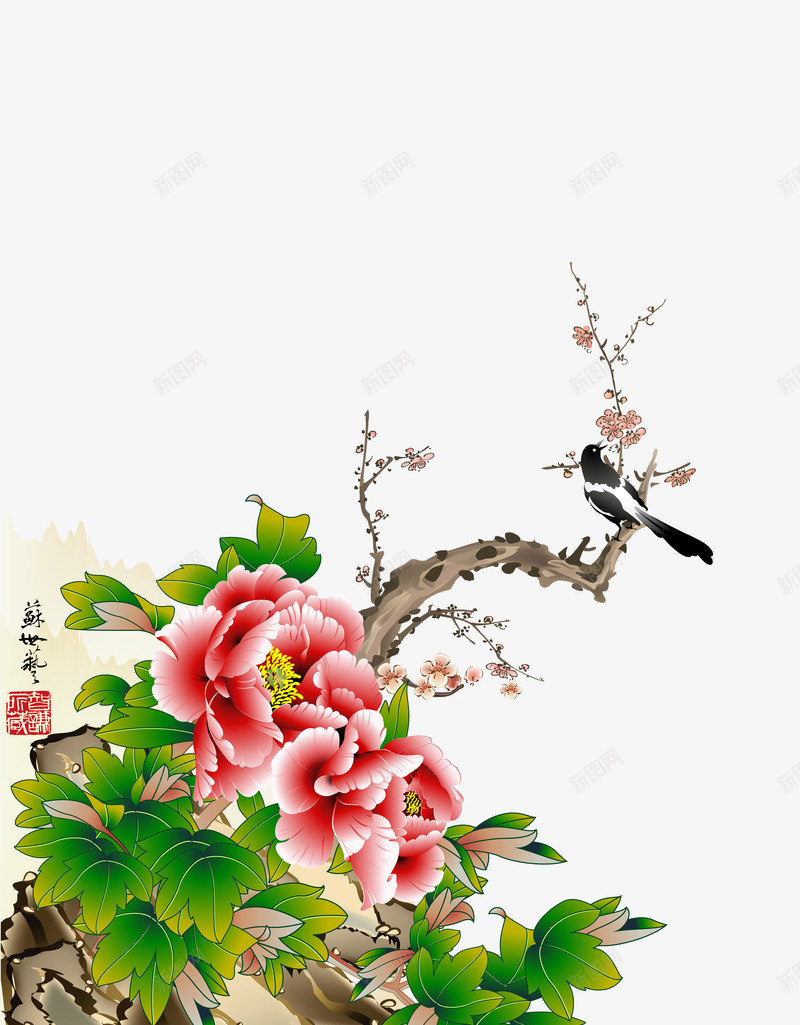 牡丹红梅水墨图png免抠素材_新图网 https://ixintu.com 水墨图 牡丹 红梅