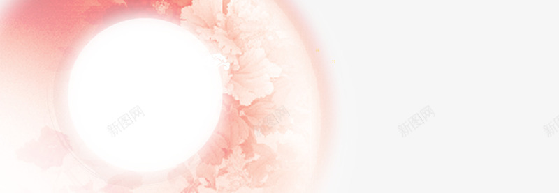 中秋粉色月亮图案png免抠素材_新图网 https://ixintu.com 中秋圆月 中秋海报元素 月亮 节日 节日元素