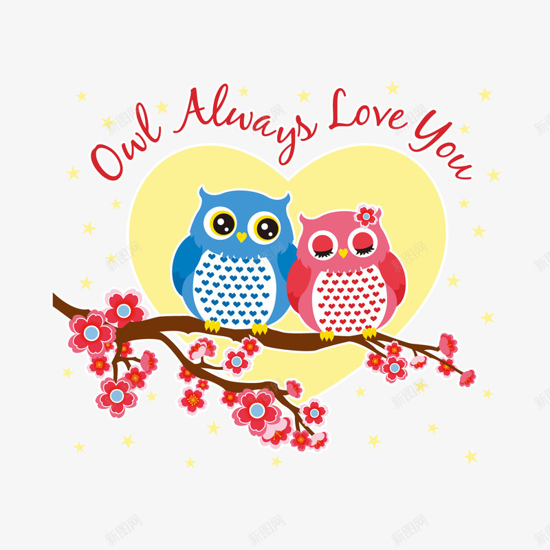 相爱的猫头鹰png免抠素材_新图网 https://ixintu.com 中秋节 卡通 可爱 月亮 猫头鹰