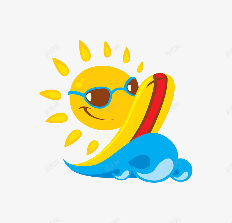 卡通冲浪太阳png免抠素材_新图网 https://ixintu.com 冲浪 卡通 可爱 太阳