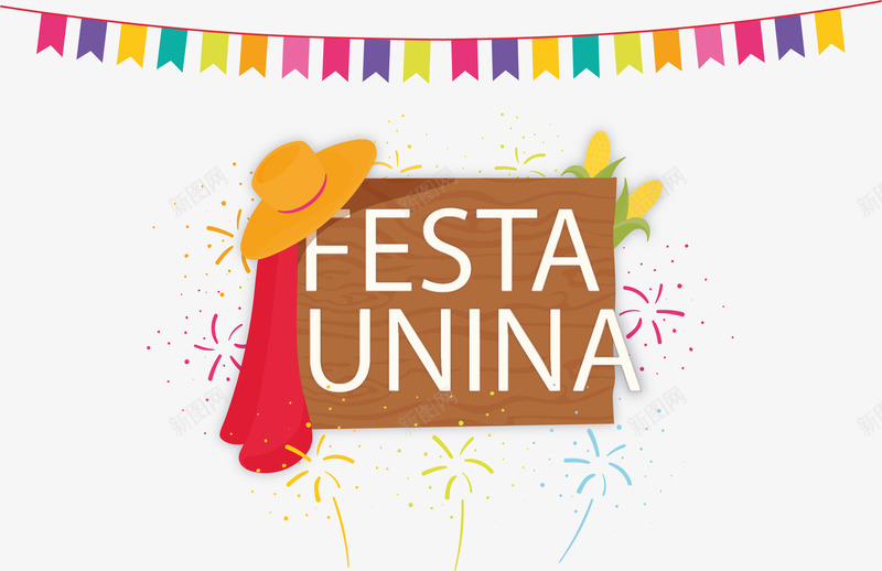 手绘庆祝png免抠素材_新图网 https://ixintu.com 丰收 小木板 庆祝 彩旗 手绘