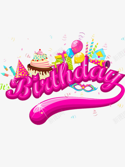 生日快乐png免抠素材_新图网 https://ixintu.com 庆祝 生日快乐 生日蛋糕 紫色在是图片 英文