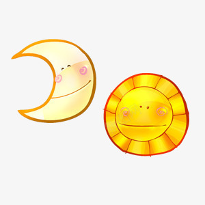 卡通太阳月亮png免抠素材_新图网 https://ixintu.com 卡通 可爱 太阳 微笑 月亮