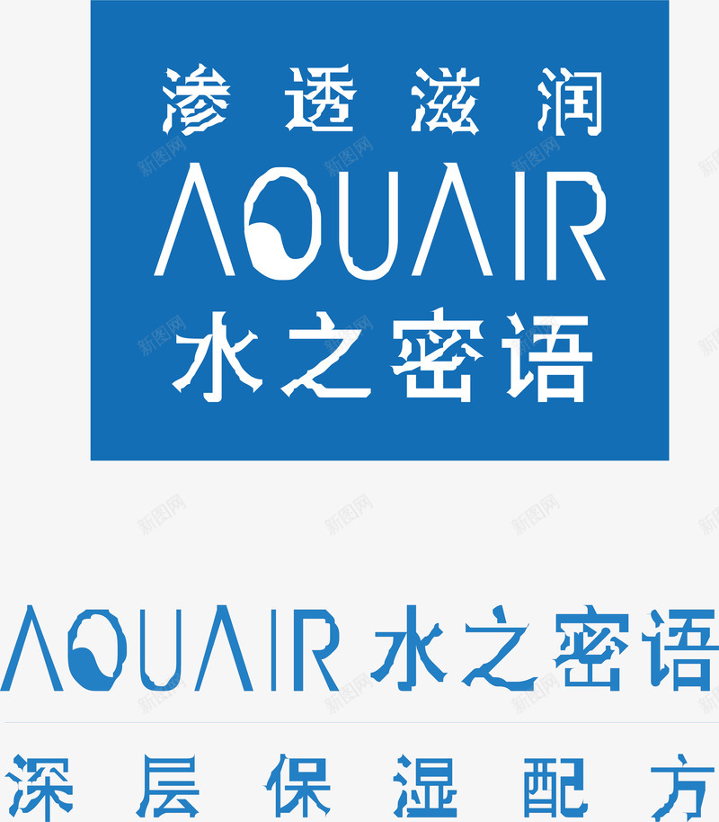 水之密语logo矢量图图标ai_新图网 https://ixintu.com logo 企业LOGO标志矢量 企业商标 图标 标志 标志图集 标识 水之密语 矢量图
