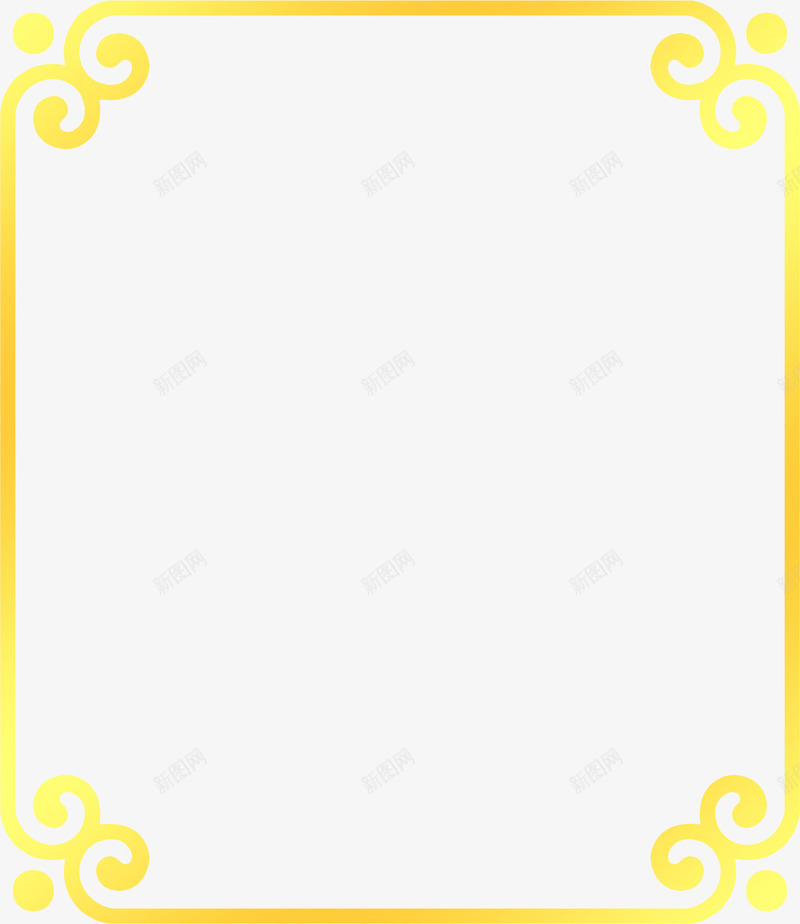 黄色对接弧形花纹边框中国风中秋png免抠素材_新图网 https://ixintu.com 中秋 国风 对接 弧形 花纹 边框 黄色