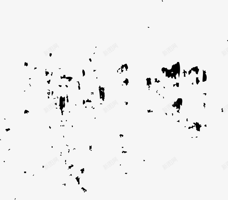 笔刷笔墨矢量图ai免抠素材_新图网 https://ixintu.com ps划痕笔刷 划痕 划痕笔刷 笔刷 笔墨 金属划痕笔刷 黑色 矢量图