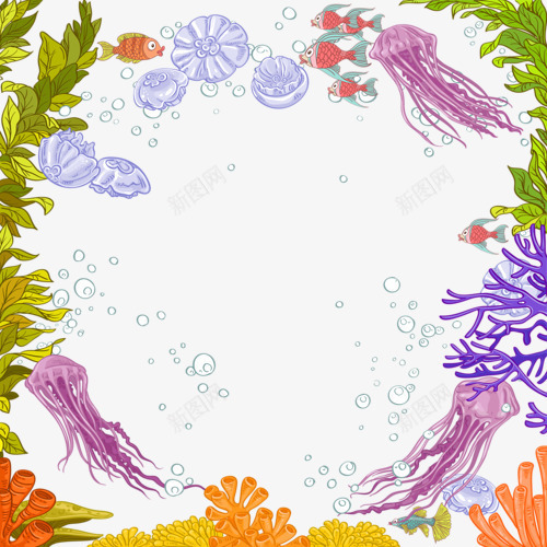 海洋边框png免抠素材_新图网 https://ixintu.com 水母 水藻 海洋生物 海洋生物边框
