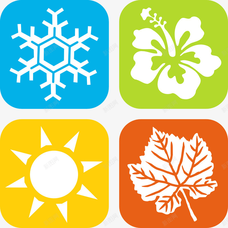 雪花太阳树叶png免抠素材_新图网 https://ixintu.com 太阳 按钮 树叶 花朵 雪花