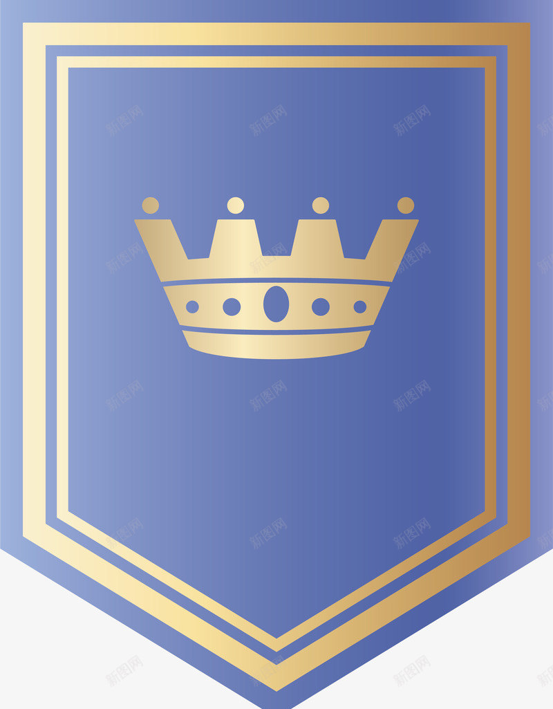 蓝色皇冠盾牌png免抠素材_新图网 https://ixintu.com 安全 皇冠 皇冠盾牌 盾牌 矢量png 蓝色盾牌