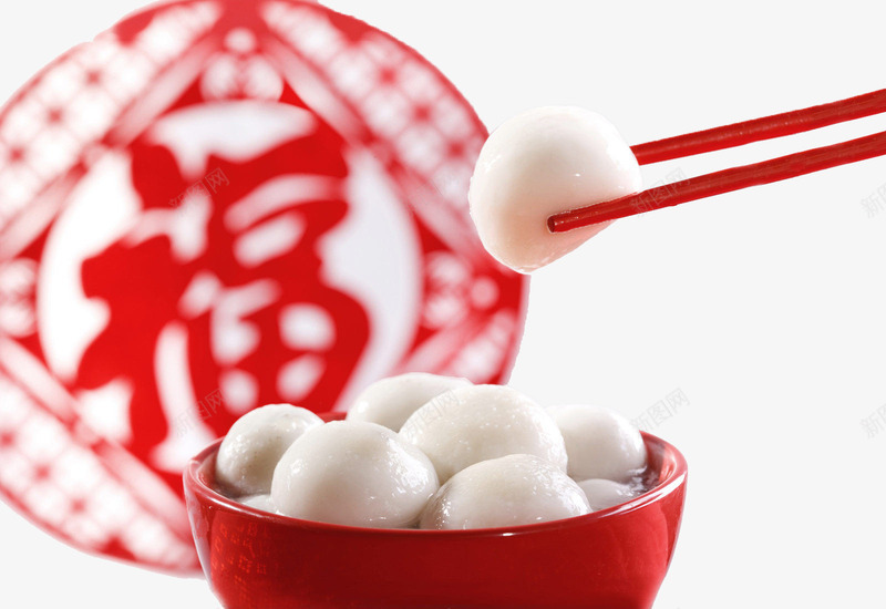 元宵福祝福团圆元宵节png免抠素材_新图网 https://ixintu.com 元宵 元宵节 团圆 摄影 文化艺术 祝福 福 节日庆祝