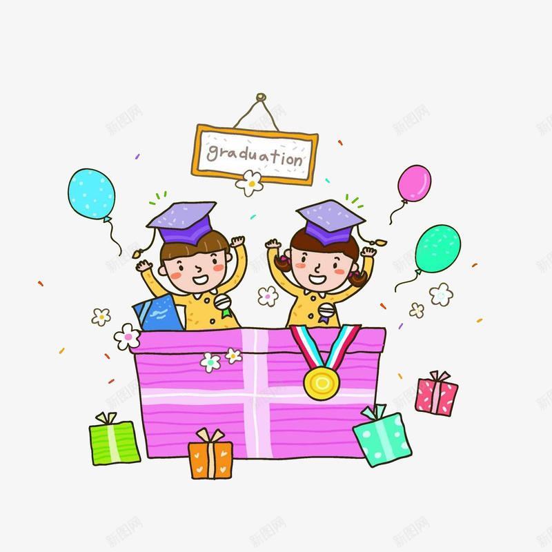卡通毕业照psd免抠素材_新图网 https://ixintu.com 卡通毕业照 奖牌 庆祝 毕业照手绘 气球 礼物