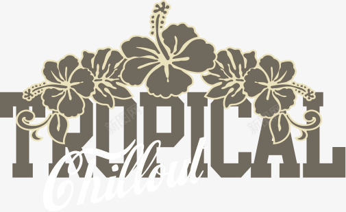 热带假期印花假日复古度假png免抠素材_新图网 https://ixintu.com TROPICAL 假日 假期 印花 度假 服装图案 热带 英文