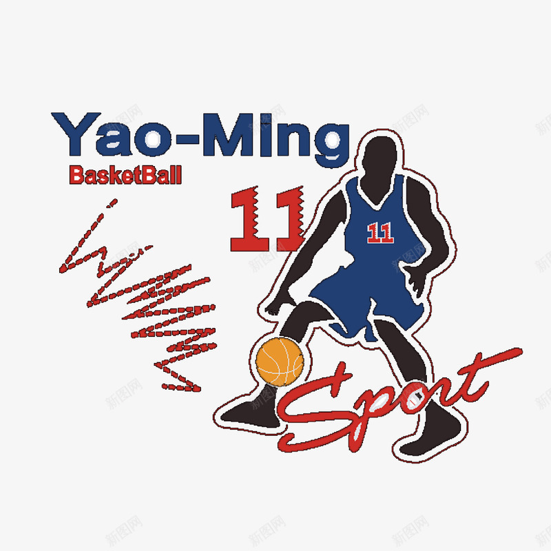 印花运动装图案png免抠素材_新图网 https://ixintu.com T恤图案 印花矢量图 运动人物 运动装图案