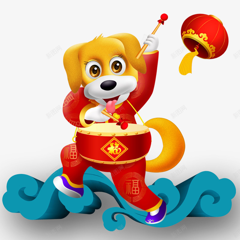 2018狗年卡通psd免抠素材_新图网 https://ixintu.com 2018 2018年 喜庆 庆祝 文字 新年 春节 狗年