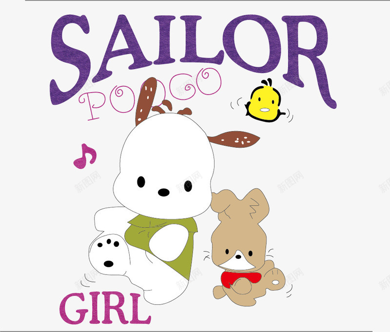 印花绣花png免抠素材_新图网 https://ixintu.com 卡通动物 印花 平面设计 广告设计 服装设计 绣花