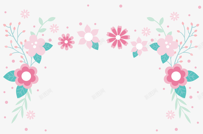 粉色清新花藤边框纹理png免抠素材_新图网 https://ixintu.com 免抠PNG 清新 粉色 花藤 边框纹理