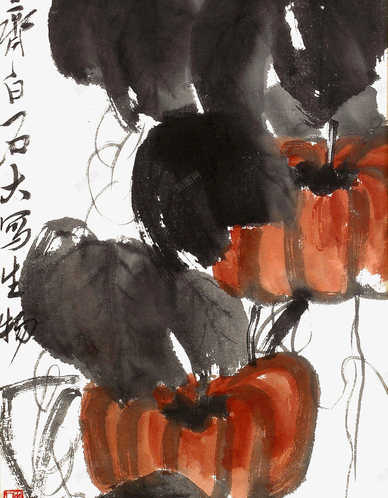 齐白石国画南瓜瓜藤叶子png免抠素材_新图网 https://ixintu.com 南瓜瓜藤 国画南瓜 国画瓜藤 手绘瓜藤藤蔓 瓜藤 瓜藤叶子