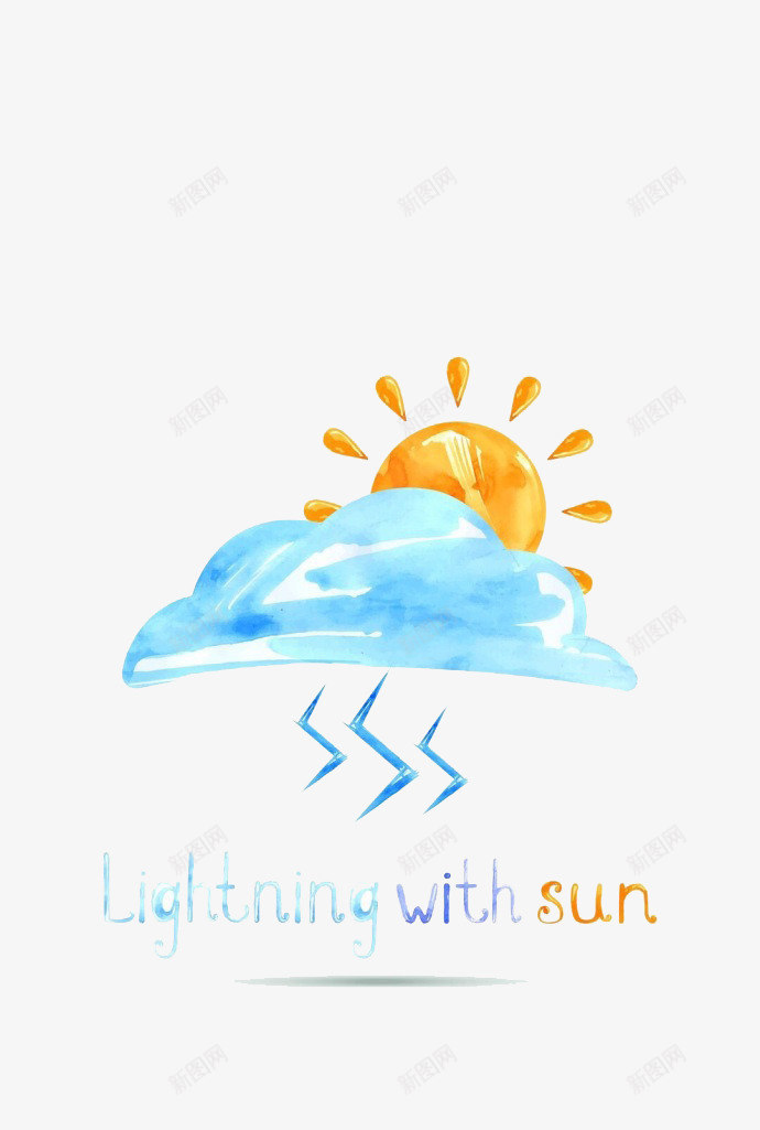 卡通打雷天气png免抠素材_新图网 https://ixintu.com 天气 太阳 打雷 闪电