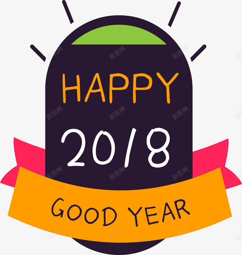 新年椭圆形贴纸png免抠素材_新图网 https://ixintu.com 2018新年 庆祝 椭圆形 矢量图案 装饰 贴纸