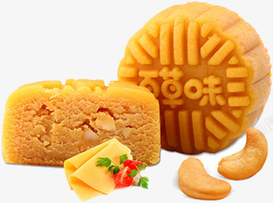 月饼png免抠素材_新图网 https://ixintu.com 中秋节 切开的月饼 月饼 百草味