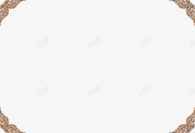 咖啡色花纹框架png免抠素材_新图网 https://ixintu.com 咖啡色框架 复古花纹 树藤植物 清新植物 简约花纹 边框纹理