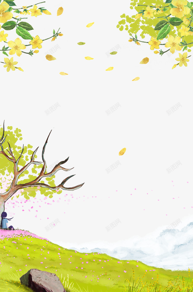 小清新自然花草树木主题边框psd免抠素材_新图网 https://ixintu.com 叶子装饰边框 小清新 手绘画 手绘花草 树叶边框 花朵装饰边框 花朵边框