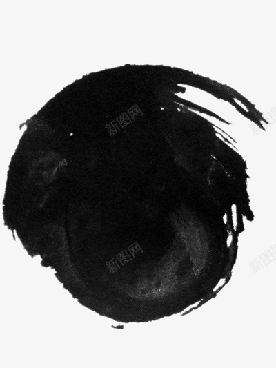 黑色墨水png免抠素材_新图网 https://ixintu.com 墨水 墨迹 笔刷 黑色
