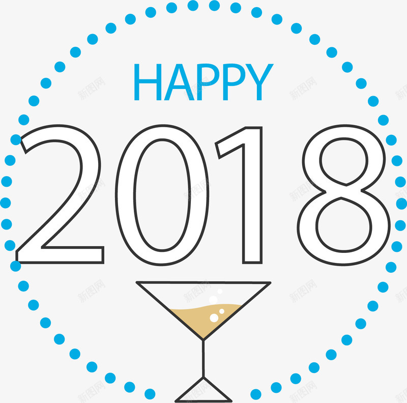 2018酒吧促销优惠标签png免抠素材_新图网 https://ixintu.com 2018促销优惠标签 2018庆祝吊牌 2018酒吧促销优惠标签 卡通优质新年标签 卡通新年标签 新年2018标签