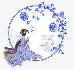 古人装饰png免抠素材_新图网 https://ixintu.com 仙女 古人 圆形 女人 蓝色 藤条 装饰 青花